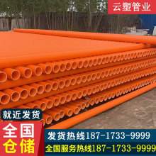 ��� ���mpp�����������mpp�����|���o���_��픹ܵ���ʽͨ��