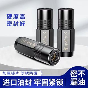 Imported grease gun pointed grease gun flat mouth lock clamp type high pressure grease nozzle flat head pneumatic grease gun accessories