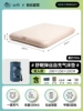 [20cm thick] Double elastic silk cloud bed (200*150*20cm) [newly upgraded shelter pump with integrated charging and pumping]