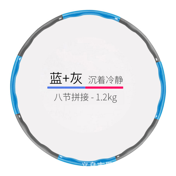 Sports equipment for children and adults for early age for training