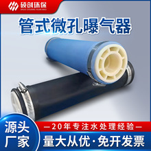 ���l���zEPDM���z΢��ĤƬʽ�ؚ������ABS��������ʽ�ؚ���