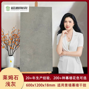 �͹��Rķʯ�|���մ�ˮ���Ļ���bu������ʯ���̴ɴu�S��ֱ��