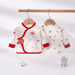 Baby Red Monk Suit Half-Back Top Full Moon Baby Pure Cotton Boneless Top Newborn Baby Top