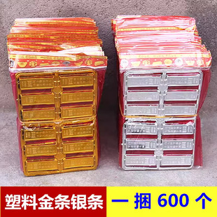 ���]���Ͻ�l�y�l��l�y�l��������������һ��600��