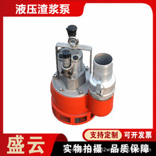 3��4��6��Һ�����{�ô������������{��ˮ�úӵ����ٱ���ˮ̎����