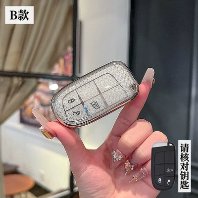 Car key bag, Car Key Set Grand Cherokee - jeep-b-smart-3-key-crystal-white-single-shell