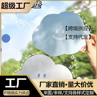 С̖녶�ins�L��ˉ| ���s����Pӛ���ɐ۸߼�����Ů���k���҉|��