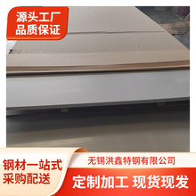 304���P䓰��ۏ������ˮ��316l 201ˮ��������