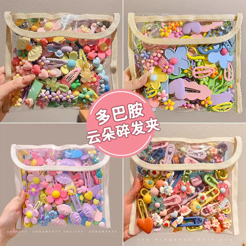 韩系卡通儿童发夹女前额刘海夹侧边碎发夹高级感发卡宝宝夹子头饰