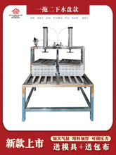 �������ęC����ե���͙C��Ӊ����O�䶹��ե֭�C�����T��ȫ���Ԅ�