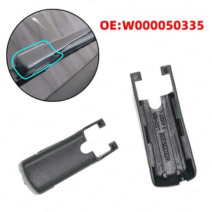 适用于梅赛德斯奔驰C级W205后挡风玻璃雨刮器臂螺母盖W000050335-阿里巴巴