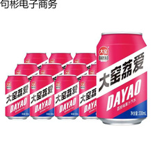 �Ǿ�������ˮ��ζ̼�����330ml���e���Z��֦�������b