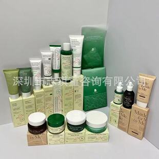 �n��AX/IS-Y��������AҺ50ml�aˮ�̝�������˪��ƿˬ�wˮ�澏