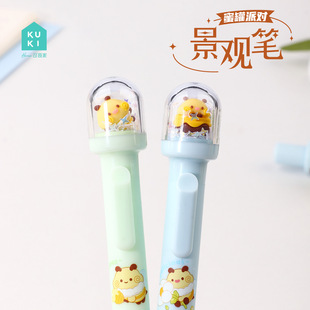 KUKI��������ԹP�ɐ��۷����;��^�P3193��ͨ���ֵ�W������ˮ�P