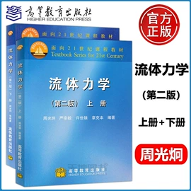 儿童读物;社科生活;文学小说