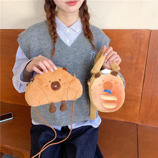 New Cute Baked Capybara Plush Bag Cartoon Bread Capybara Handbag Wholesale Plush Parent-Child Shoulder Bag