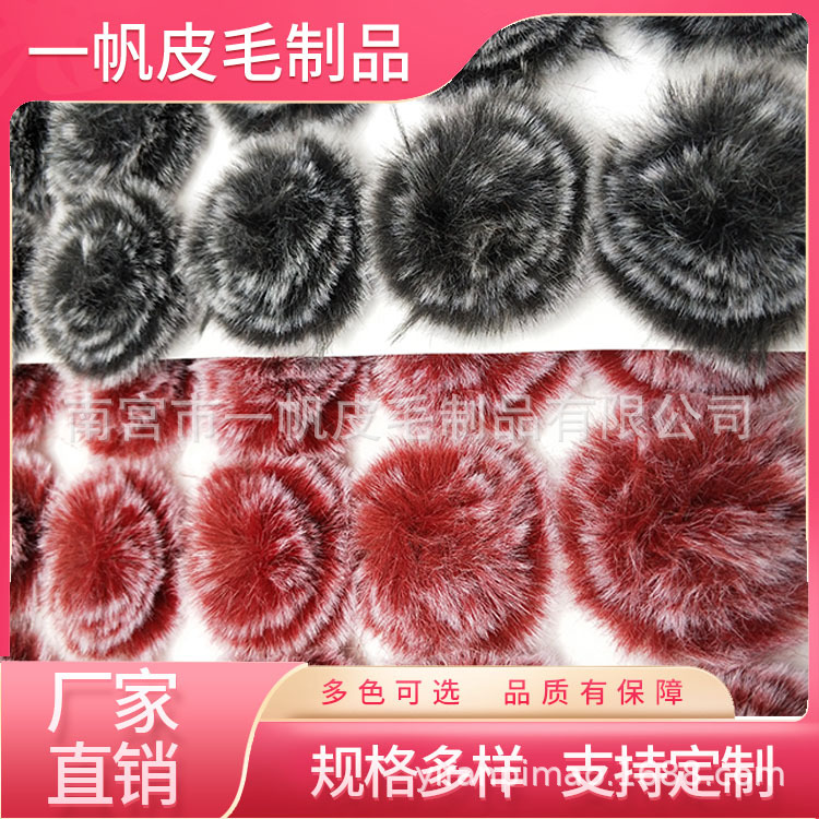 毛花桌面摆件仿真花礼物diy手工编织服装发饰胸花配饰成品批发