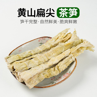 �Sɽ��� ��S�S���Ҝ���S����S�����۹S���}�n��Sһ���� 14��