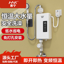 �F؛�ٰl����ʽ늟�ˮ���ⰲ�b׃�l�a��С�͏N���l���g��ԡ����