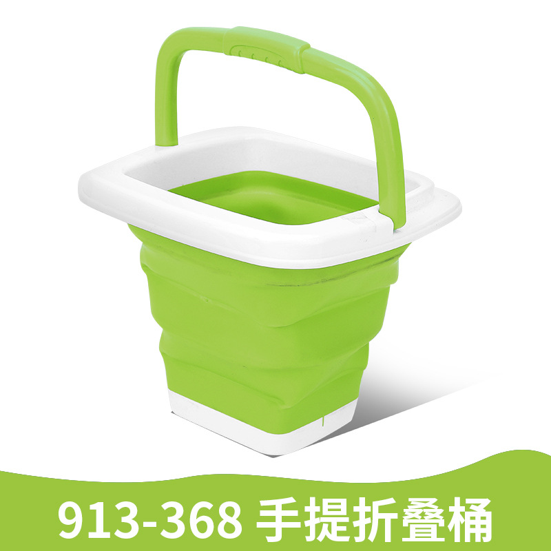 【绿色】913-368手提折叠桶