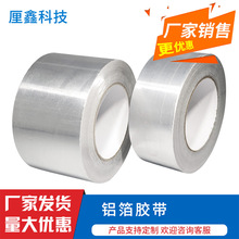 �X���z���͸ߜ؏N����̨ˮ�۷�ˮ�N��ճ�����N����ù�z��Դ�^���S