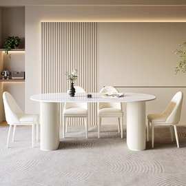 轻奢奶油风岩板餐桌椅组合家用小户型岛台白色现代简约西餐桌饭桌