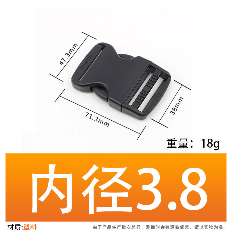Hebilla de Seguridad de Plástico, Ajustable y Resistente al Desgaste, para Casco y Mochila Escolar image 10