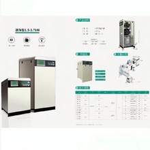 �o�͜u���Չ��C380V1.5-3.7kw/7.5-18.5kw/22-37kw��Ч�t�ÿՉ��C