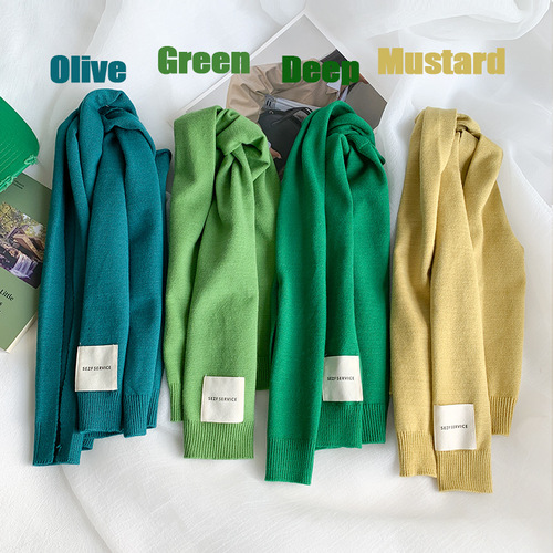 Korean-style Solid-color Fabric-Label Knitted Shawl | Summer Outer Wear, Chic & Stylish Neck-Caring Cape | Spring/Fall Match for Skirts & T-Shirts