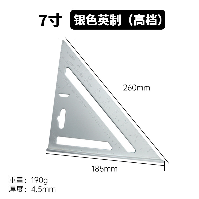 メートル法とインチ 4 インチ 7inch 12inch 多機能厚みのあるアルミニウム プロファイル 45 度角度定規 30cm アルミニウム合金三角定規|undefined