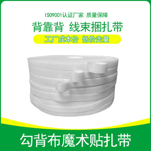 ���l10mm��ɫ������ħ�g�N������ճ�ێ��􎧾���������ֲ�ｉ��