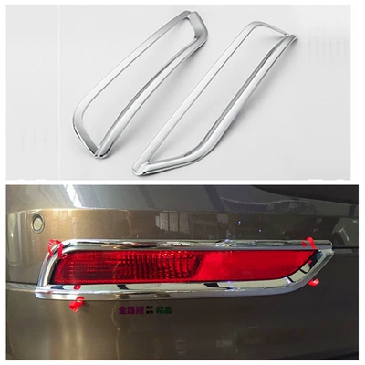 for Buick Front Bumper Corner | Şüşə kənarı xromları/moldingləri - electroplating-rear-fog-lamp-cover-2m