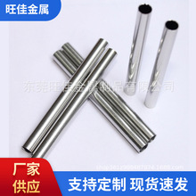 6063小口径圆管硬质精抽毛细管 无缝铝管 倒角 打孔
