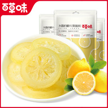 �ٲ�ζˮ������Ƭ65g��ʳ���ʸə�����ˮˮ�������T�������l���l