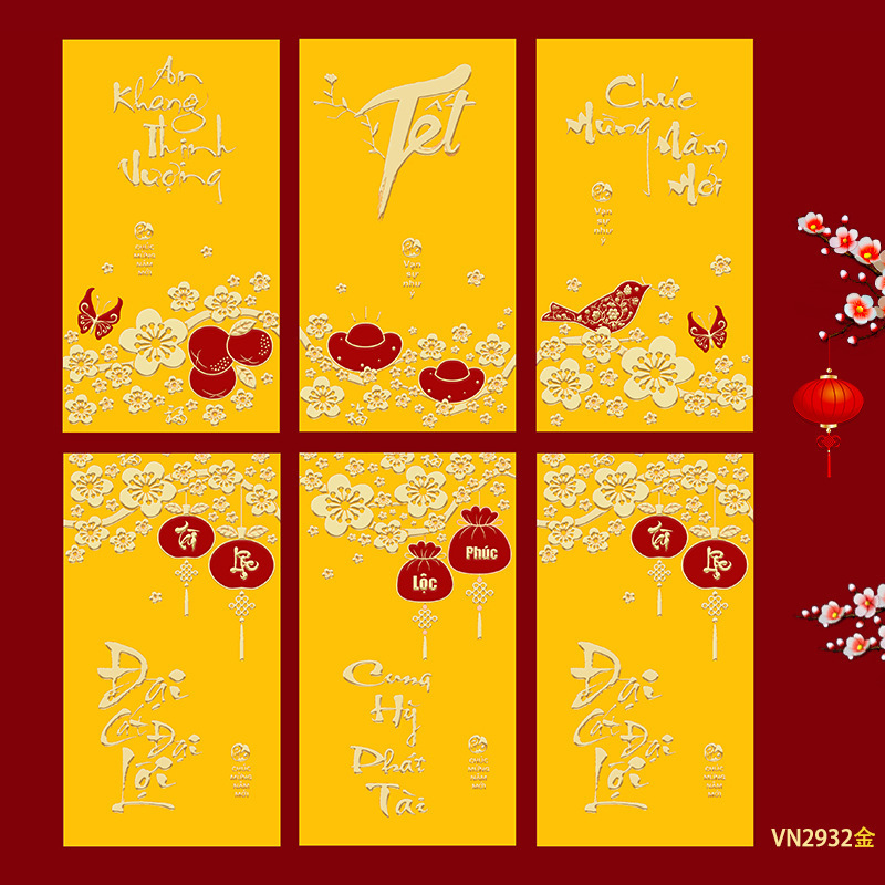 Ruixiang 2026 年馬新作ベトナム赤い封筒クリエイティブ干支新年赤い封筒春祭りラッキーバッグ卸売|undefined