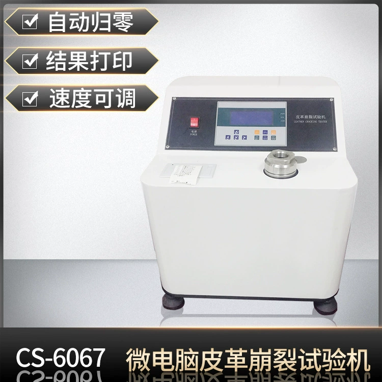 Прочность на растрескивание тестера автоматического микрокомпьютера верхняя материальная треская кожаная ломая тестер сопротивления