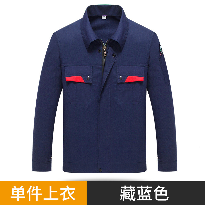 薄手天然ガス夏季作業服、静電気防止、男性用反射長袖、化学長袖・半袖作業服セット、保護服|undefined
