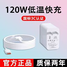 �֙C�����120W�m���A�鳬������^P50/P60�sҫ��侀��ȫ�����C