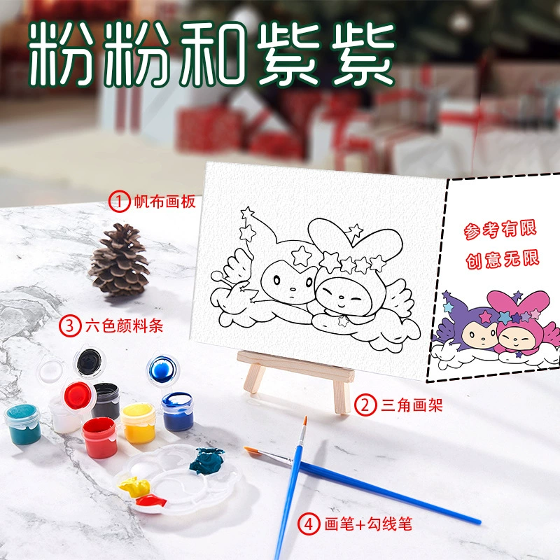 博艺宣 Creative cartoon cute coloring book, set, toy, hand painting, graffiti, handmade