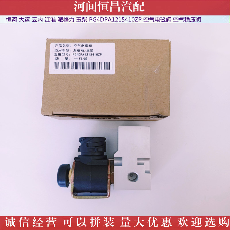 IMG_20211104_1524453_副本_副本.jpg