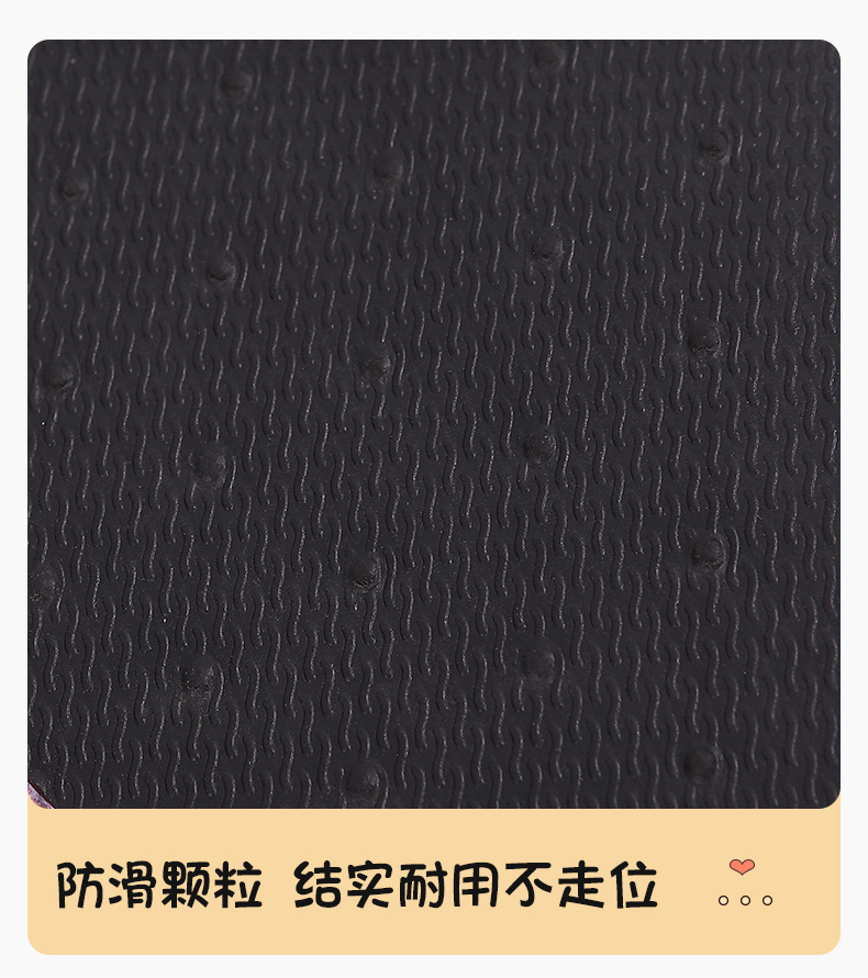 Car Floor Mat Wire Ring Universal Single Piece Main Driver Carpet Cute Ladies Floor Mat Anti-Dirty Anti-Slip Protective Mat Car Mat