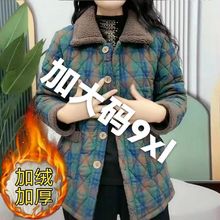 ԭ�汬���ﶬ�b280��Ӵ�aŮ�b���Ӽӽq�����b�Ӻ����\����