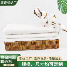 �S�ҹ����������� ������޲������ò��ɰ����