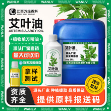 ~ SҬF؛ ֲη{޹ yƷԭl