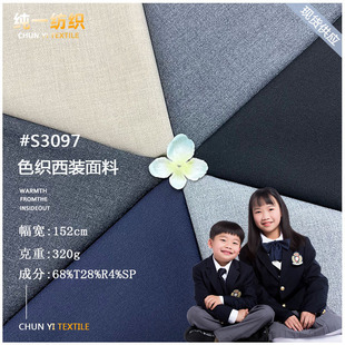 �S�ҬF؛320��ɫ�����b���� ȹ��ѝ�����bУ��jk�Ʒ�����