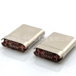 TYPE-C���칫�^�A��24PIN���N16PIN  ���L13.5MM�zо�~typec�⚤