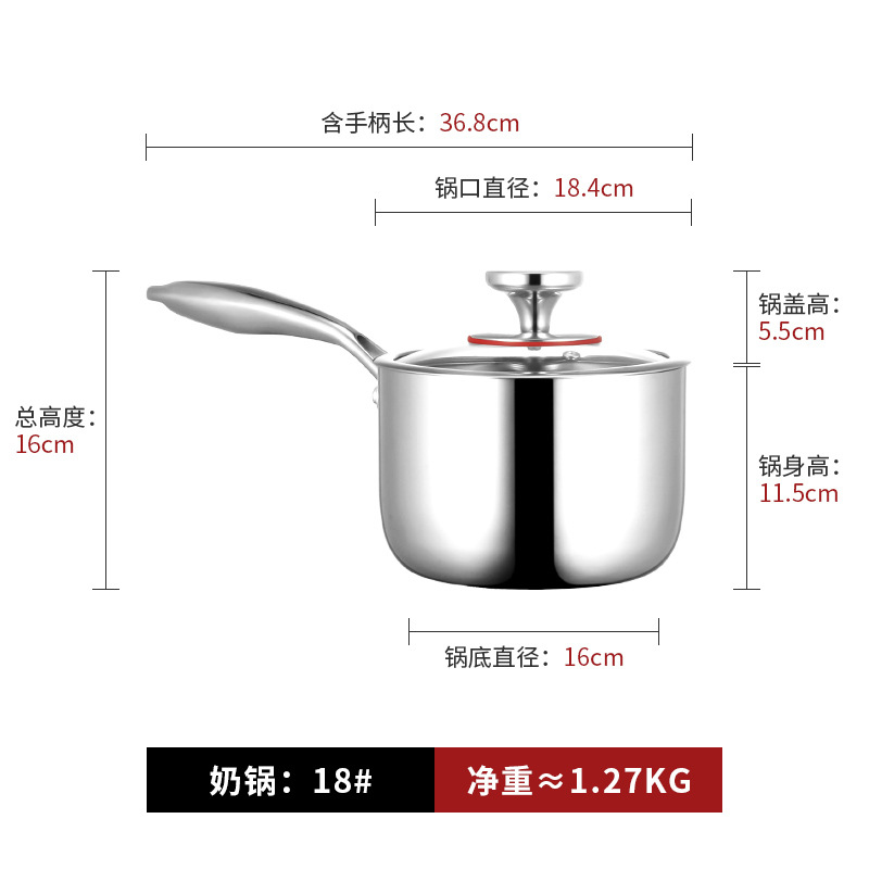 Fábrica directa 304 de acero inoxidable vapor de doble capa al por mayor cocinas cocinas cocinas cocinas de leche caseras cocinas de cocinas de cocinas gruesas