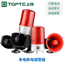 ͣ늈���220V��늾�������380V����ȱ���֙C�h�́�������Bֳ��