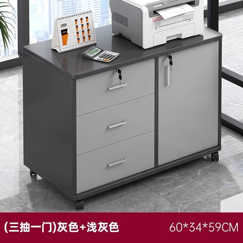 Armario de archivos de madera con cerradura de oficina armario de almacenamiento móvil armario de cajones con ruedas bajo la mesa de almacenamiento armario pequeño