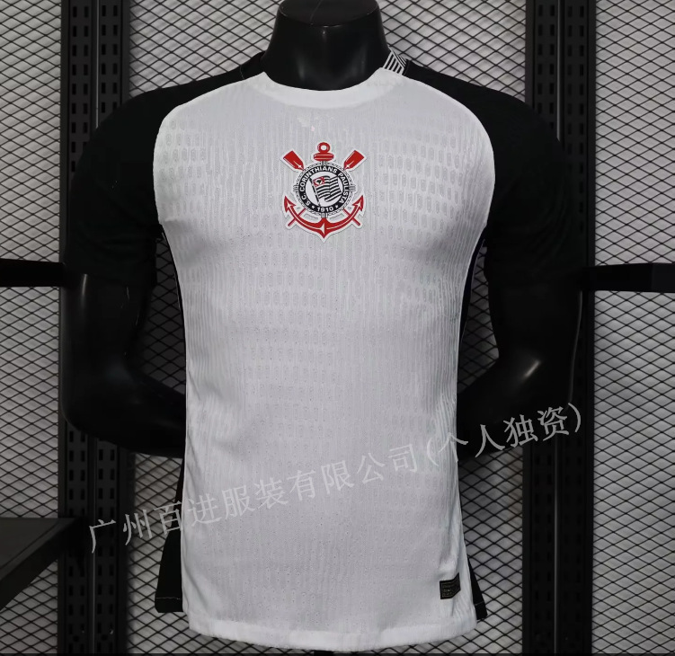 新款25-26球员版高品质皇马巴萨曼城巴黎曼联波尔图足球球队|undefined